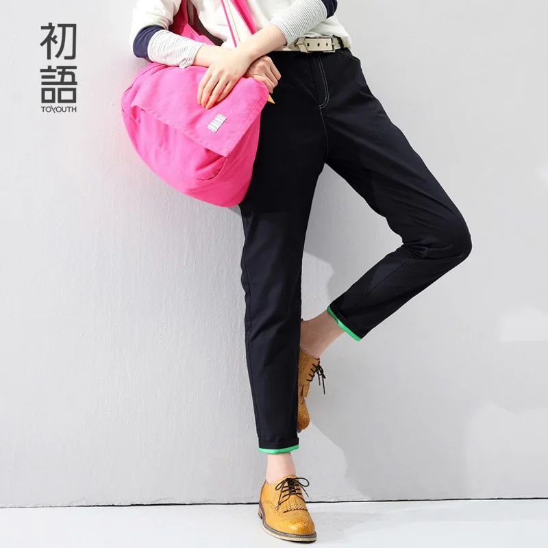 Aliexpress.com : Buy Toyouth 2016 Women Harem Pants Casual