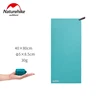 Good Deal Bath-Towel Naturehike Swimming Quick-Dry Camping Ultralight Hiking Breathable Face Wl9MnJ1Z