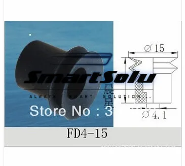

15mm black NBR anti-electrostatic vacuum suction pad FD4-15 (50pcs/lot)
