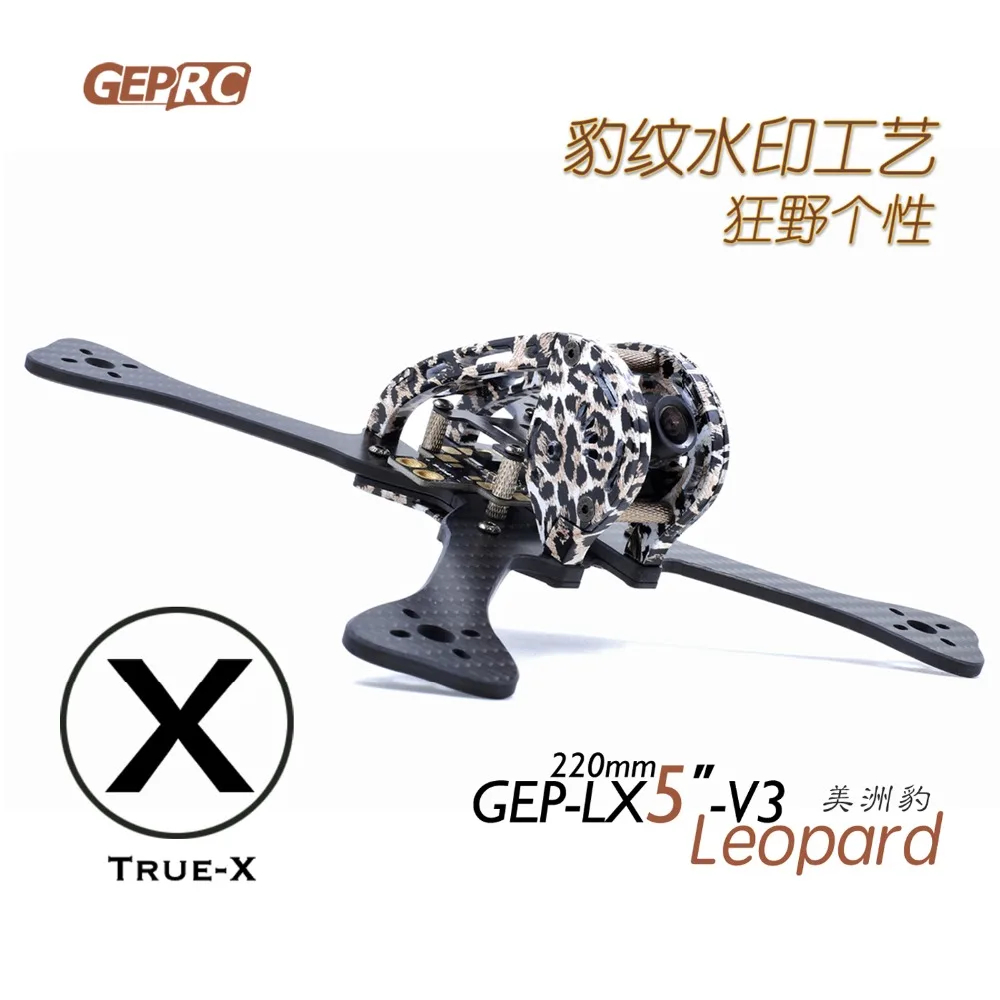 

GEPRC Leopard GEP-LX4 195mm/LX5 220mm/LX6 255mm FPV Quadcopter 7075 Aviation Aluminum Frame DIY FPV RC Drone