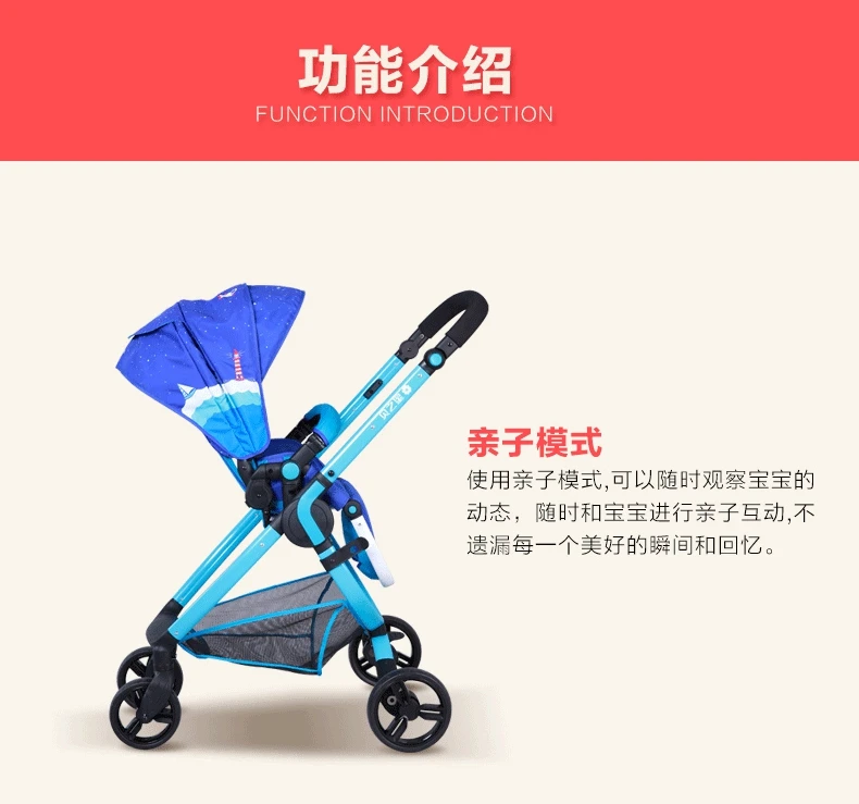 Детский Светильник Babystor на колесиках с высоким пейзажем, может лежать и лежать, складной детский светильник на колесиках