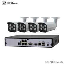 BFMore 720 P 1.0MP POE 4CH NVR Kit CCTV Системы IP Камера P2P ИК IP66 открытый погодостойкий охранного видеонаблюдения набор для наблюдения P2P FTP