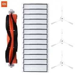 17 шт. Xiao mi пылесос аксессуары для Xiaomi mi Roborock пылесос основные части щетки * 1 Боковая щетка * 3 фильтра * 13