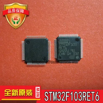 

Free shipping 50pcs/lot STM32F103RET6 STM32F103 LQFP64 32 512K STM stock