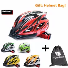 Giant Ultralight Bicycle Sport Helmet Cycling Helmet Integrally-molded Casco capacete ciclismo 18 holes 12 colors Size:57-61cm