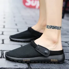 QIYHONG/модные мужские сандалии; коллекция года; летние мужские пляжные открытые дышащие сандалии; повседневная обувь; Мужские Пляжные шлепанцы; Sapatos Hembre