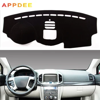

APPDEE Top Quality Double layer Dash Mat Dashmat Dashboard Cover Sun Shade Dash Board Cover Carpet for Chevrolet captiva