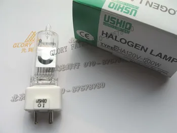 

Ushio EHA 120V500W lamp,Wasino Waida PG optic grinding machine projection,120V 500W GY9.5 tungsten halogen projector bulb