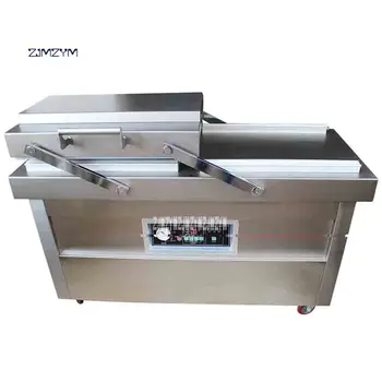 

Automatic Commercial Vacuum Packaging Machine DZ600-2SB Double Chamber Flat Vacuum Packaging Machine 2-8pcs/min 220V/380V 1.5KW