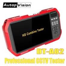 Новейший сетевой HD комбинированный тестер DT-A82 7 дюймов H.265 4K IP TVI CVI AHD CVBS камера тестер монитор с POE ONVIF TDR кабель