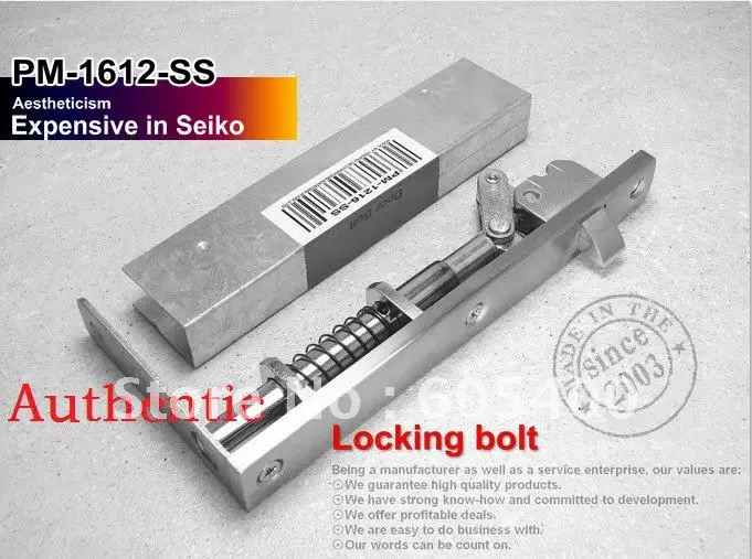 

100% quality assurance multifunctional door type automatic locking type latch Xiao PM-1612-SS + FREE SHIPPING