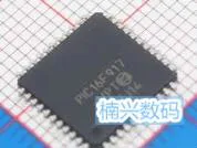 

20Pcs PIC16F917-I/PT PIC16F917 QFP44 new