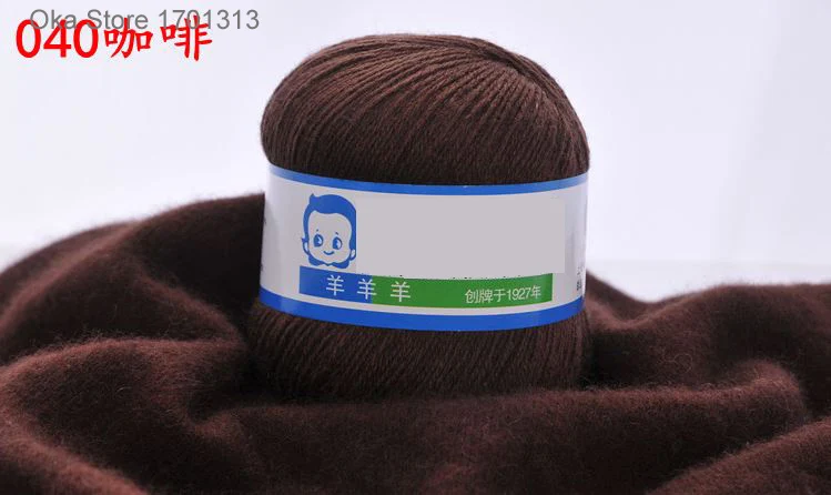 cashmere 040 
