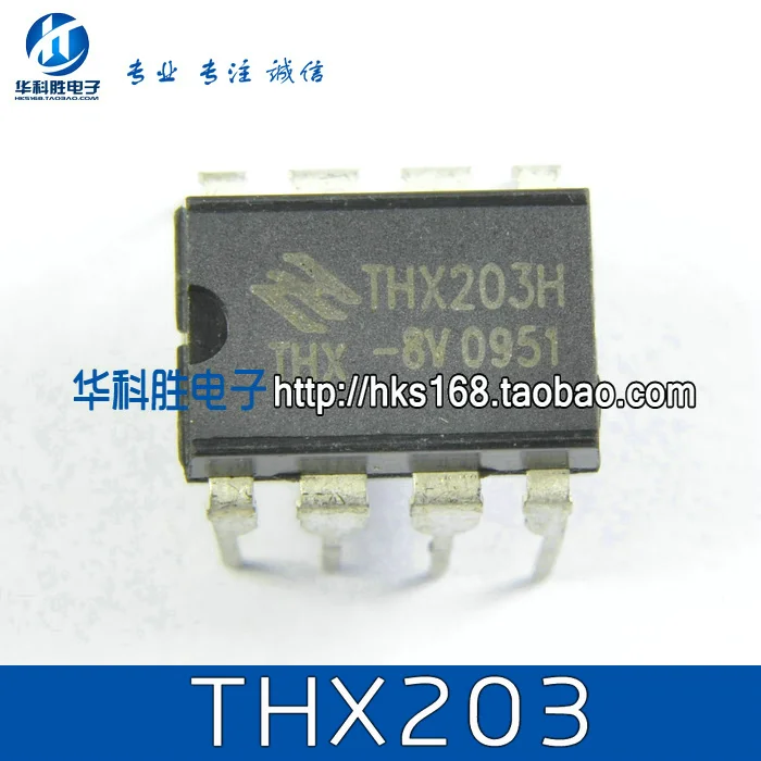 THX203 THX203H|THX203 THX203H| - AliExpress