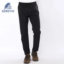 DZRZVD весенне-летние быстросохнущие Стрейчевые брюки мужские спортивные походные дышащие износостойкие брюки для бега