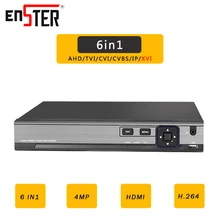 ENSTER CCTV ahd-гибрид DVR XVR NVR 4.0MP 2592*1520 6в1 видеорегистратор для AHD камеры IP аналоговая камера CVI