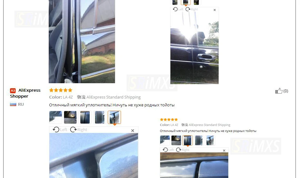Z-Type-3M-Adhesive-Car-Door-Seal-Noise-Sound-Insulation-Rubber-Weather-Strips-Edge-Dust-Waterproof-Seal_06