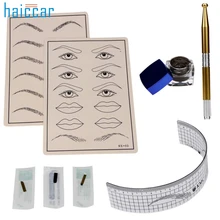 Красота Девушка постоянный макияж микроволокна бровей татуировки комплект Ручка иглы паста кожи линейка Oct 14