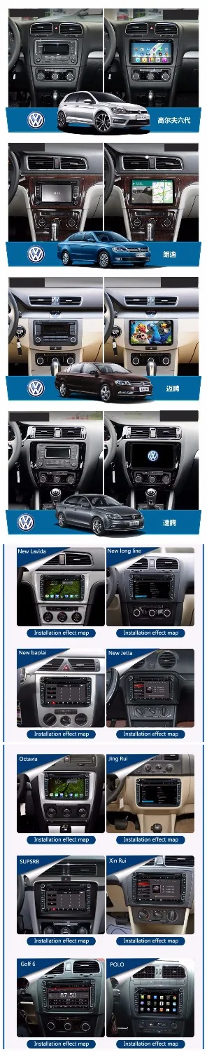 Perfect 8 inch 2 din VW car DVD navigation GPS for VW 4 5 6 Golf POLO Golf PASSAT CC JETTA TIGUAN TOURAN EOS 4G map card 5