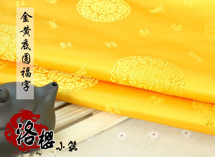 Фу Си древний костюм Китайская одежда жаккардовая парча Cos шелковый атлас швейная Дамасская ткань