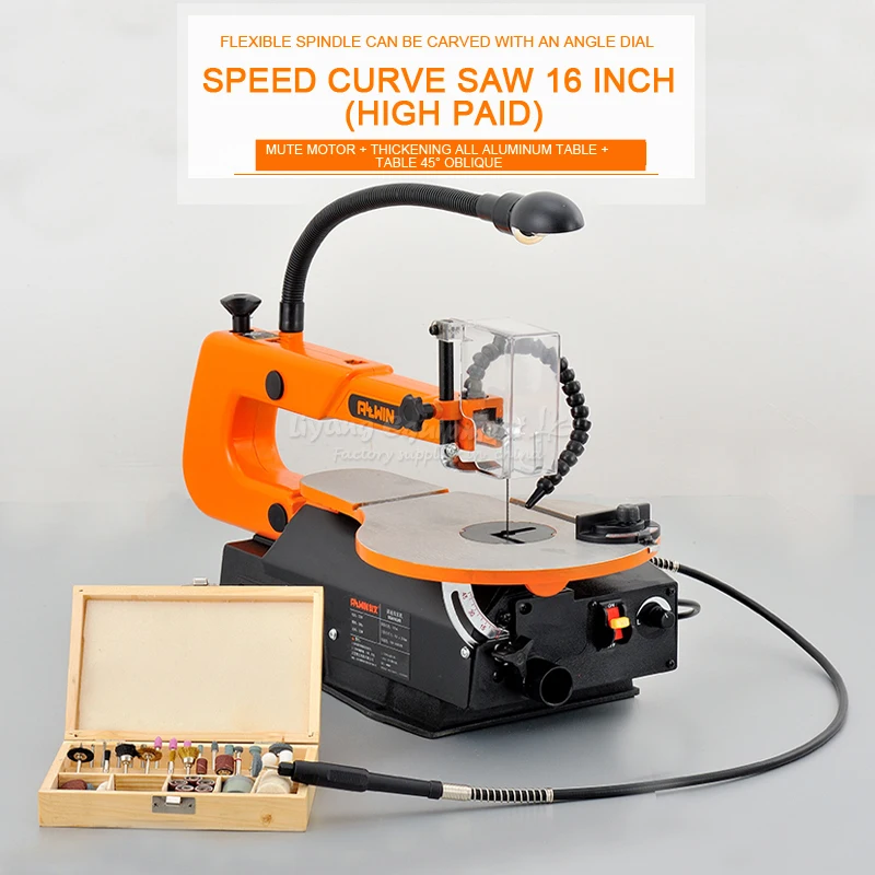 16 inch Speed sweep saw SSA16L-V (4)