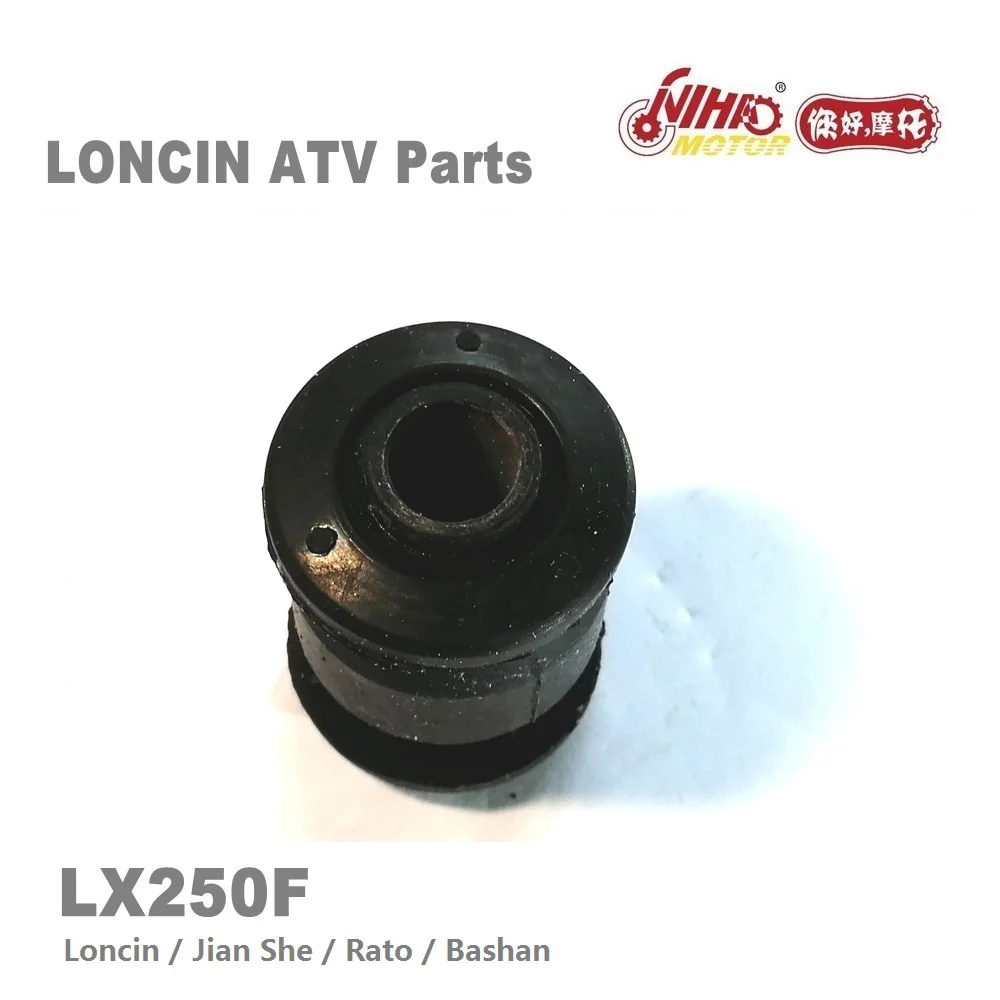 LX 140 мотовездеход LONCIN запчасти рокер Резиновый рукав для LX250 LC171FMM LX250F 250cc Quad GoKarts