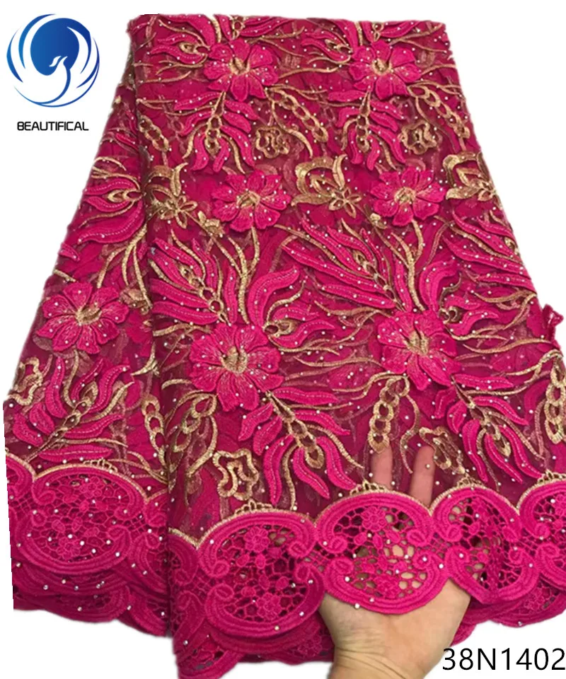 

Beautifical beaded lace fabric pink 3d lace fabric french lace fabric with cord lace fashion style 5yards/piece for party 38N14