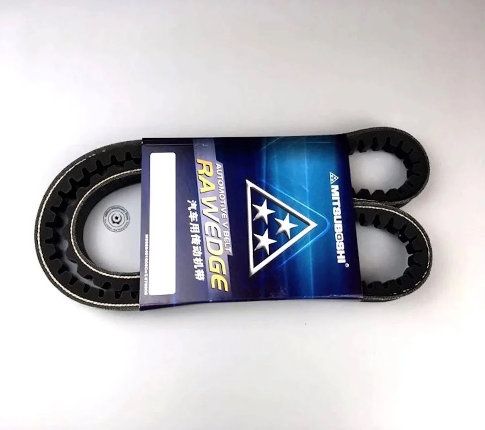 Аксессуары для экскаватора Kobelco SK 8 8660 ремень кондиционера автомобильные