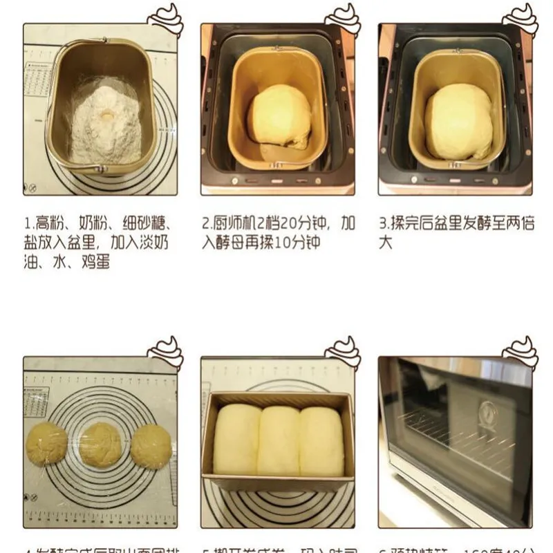 QQ20171114221343