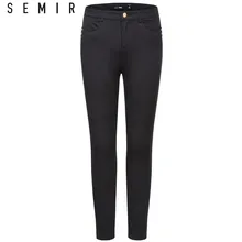 SEMIR весенние брюки новая женская мода версия черные брюки тонкие брюки, леггинсы верхняя одежда влажная для женщин