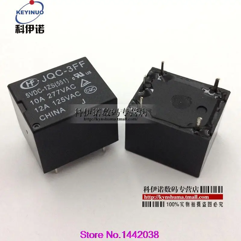 

Free shipping 50pcs / lot  Relay JQC-3FF-005-1ZS JQC-3FF-5VDC-1ZS T73 5 feet 5V
