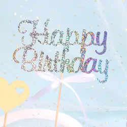 Блеск звезда облако торт Топпер Декор для девочек день рождения мерцание блестка кекс украшения свадьба день рождения
