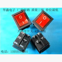 switch with large square baking pan heater switch generous 60 cents switch KCD4 16A250V(5pcs/lot)