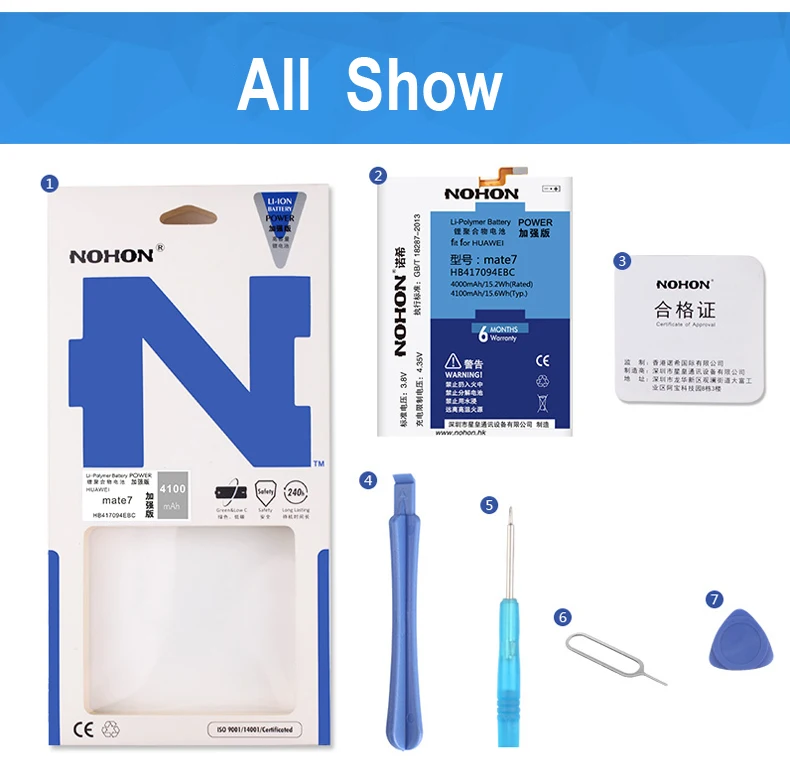 Original NOHON 4100mAh Battery For Huawei Mate 7 Mate7 HB417094EBC High Capacity Lithium Polymer Replacement Battery For Mate 7  (9)