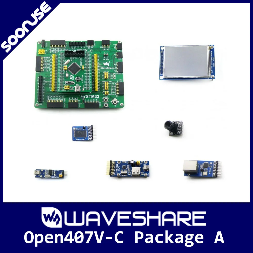 Waveshare Open407V-C Pack A STM32F407VET6 STM32F407 ARM Cortex-M4 STM32 макетная плата + 6 модулей | Компьютеры и