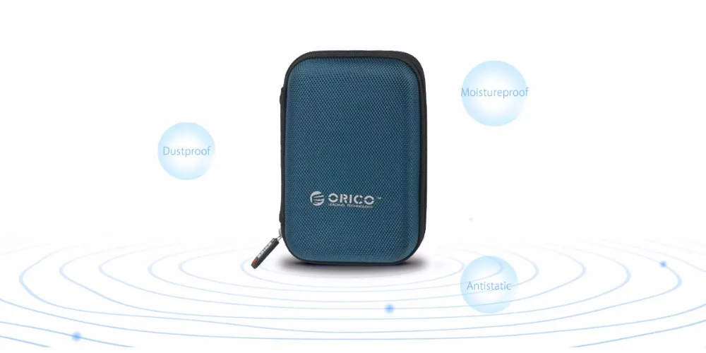 ORICO PHD25--1200-5