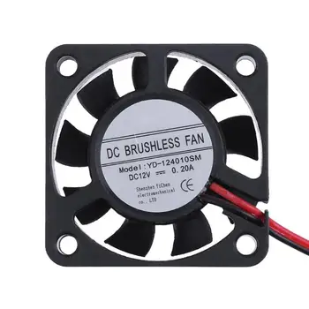 

40*40mm 9 Blades DC 12V Cooler Fan Computer Cooling Fan Radiator PC Cooler
