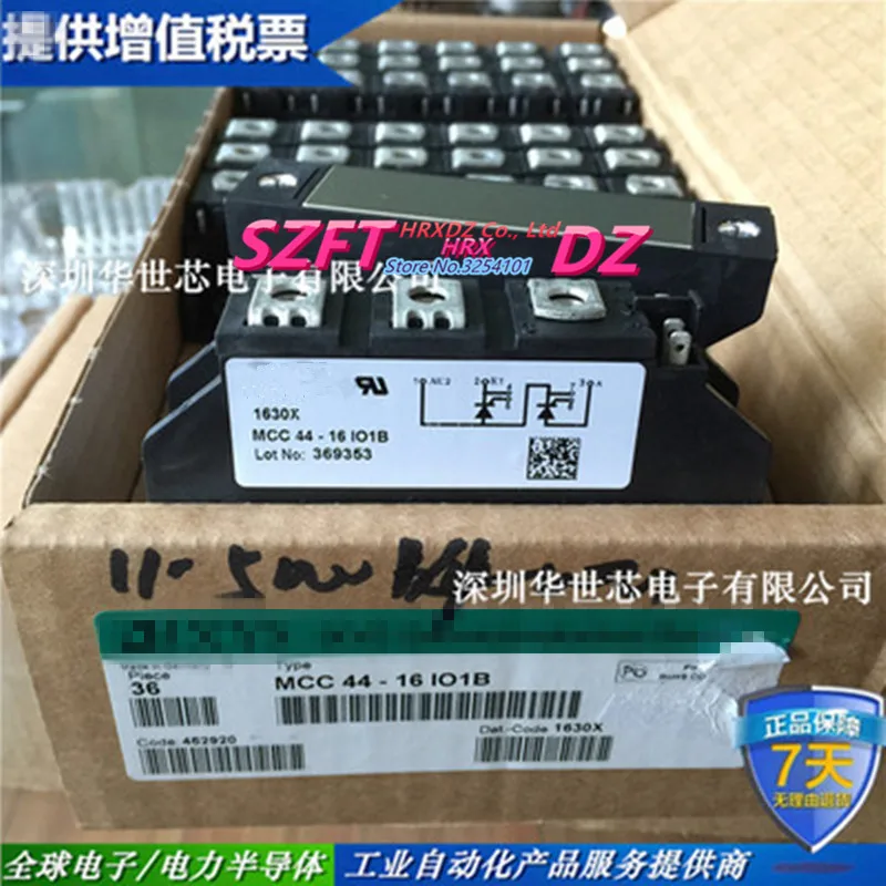 

new imported original MCC44-14IO1B MCC255-16IO1 MCD255-16IO1 MDC100B-16 FZ800R12KE3 FZ1600R12KF4
