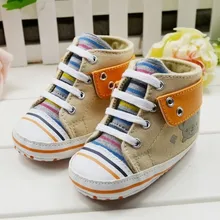 Новое поступление; обувь для малышей; обувь для мальчиков и девочек; обувь для малышей в радужную полоску; дизайнерская детская обувь для малышей; ; 1018