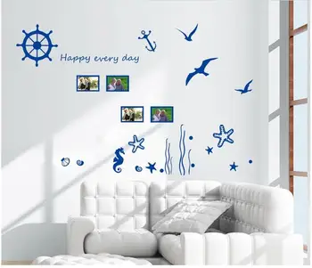 

Marine corals seaweed frame collocation Can remove the wall household adornment wall stickers
