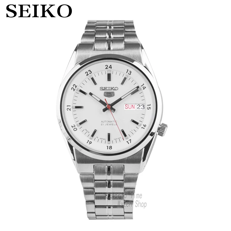 seiko watch men 5 automatic watch set top Luxury Brand Waterproof Sport
men watch mens watches waterproof watchrelogio masculino