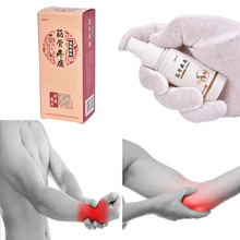 1 x тигровый бальзам мазь успокаивает укусы насекомых снимает артрит массаж суставов горячая распродажа