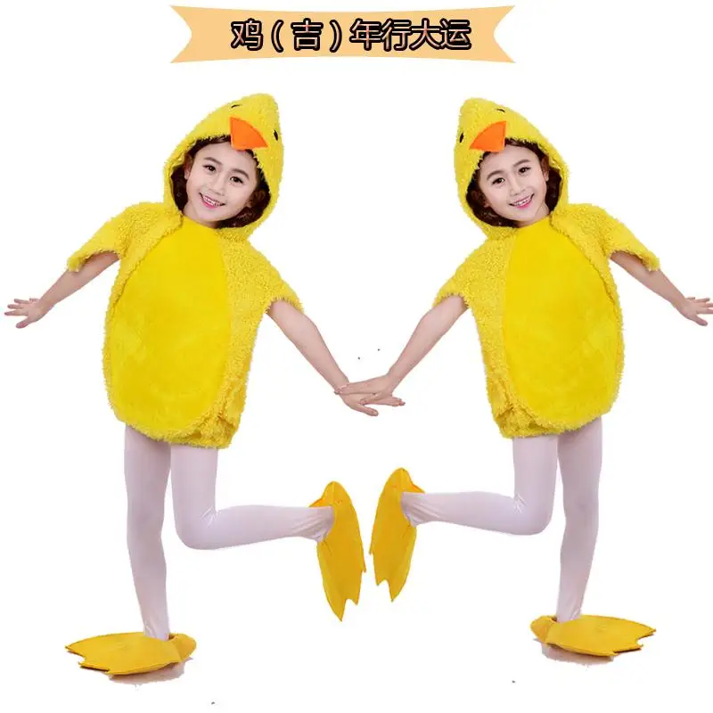 

Kids Boy Girl Animal Cosplay Costumes Yellow Chicken Duck Cosplay Clothes Stage School Performance Chick Clothing for Child