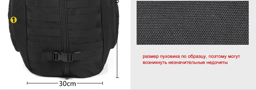 backpack_04