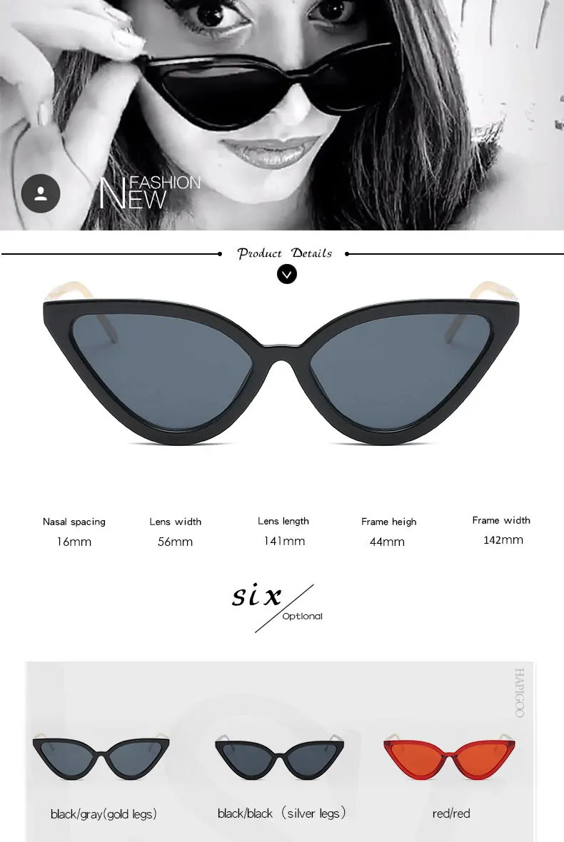 hipigoo_02 - 