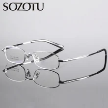 Оправа для очков для мужчин и женщин из чистого титана, очки для близорукости, компьютерные оптические прозрачные очки для мужчин и женщин YQ285