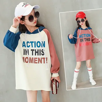 

Girl New Pattern Spelling Color Sweater In Will Child Spring And Autumn Korean Long A Cotton Children Rendering Tide