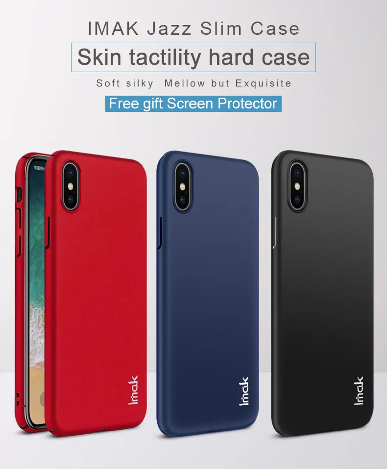1-iPhoneX