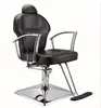 Commercial Furniture