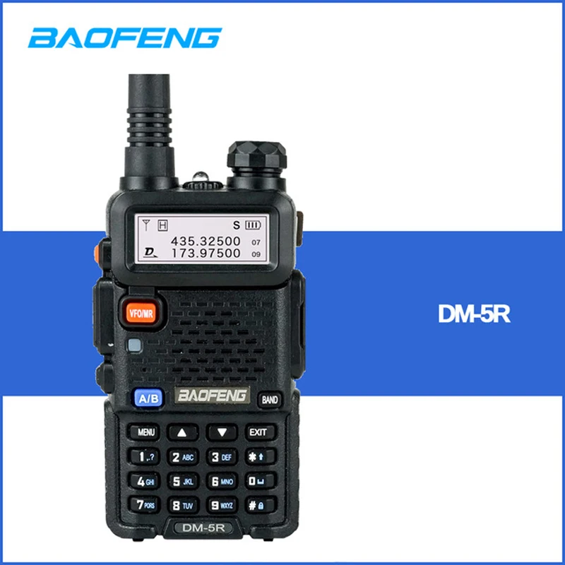 Из 2 предметов Baofeng DM-5R цифровая рация Хэм CB УКВ DMR радио станции двойной двухполосная приёмопередающая установка Boafeng сканер Амадор